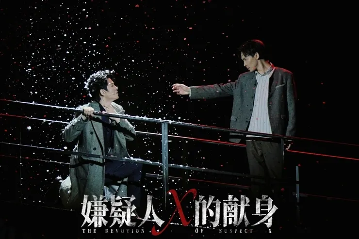 差不多在我跟日方討論時,中國那邊正在上演音樂劇的版本。這樣一來,有演過這個作品舞台劇版的國家除了2008年/2012年的日本、2023-2025年的中國外,就是我們台灣了