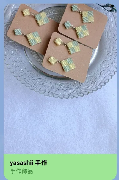 《yasashii 手作》賣場逛逛吧！