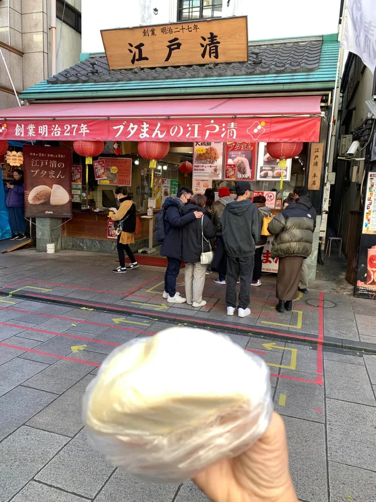 台幣120的江戶清大肉包 但超好吃