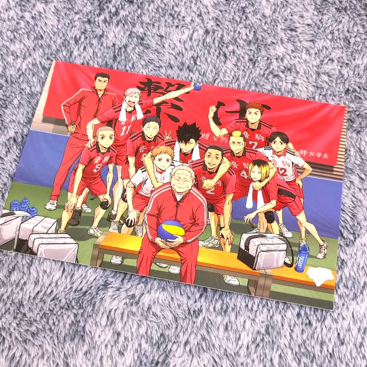 《排球少年!! 垃圾場的決戰》2D觀影特典_音駒球隊明信片