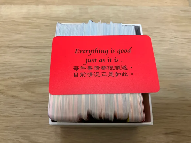 不可思議的能力就是只要碰到我事情都會很順遂?