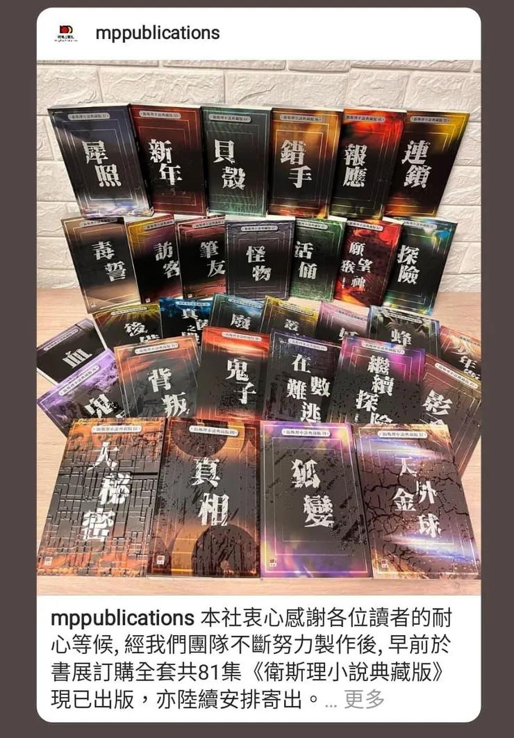 vocus|新世代的創作平台