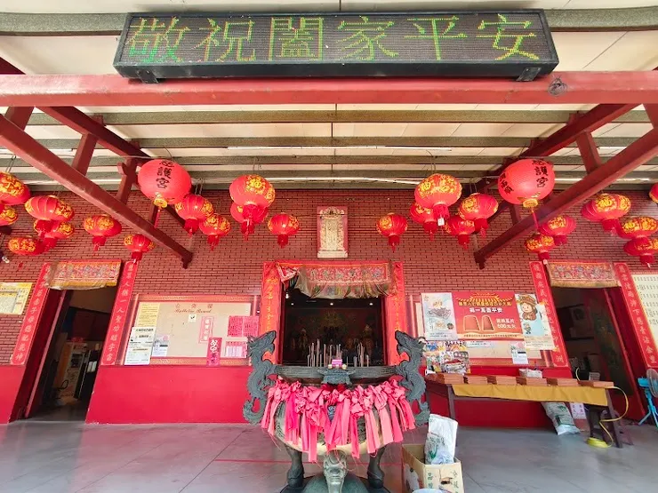 天公爐(圖片截圖於網路)