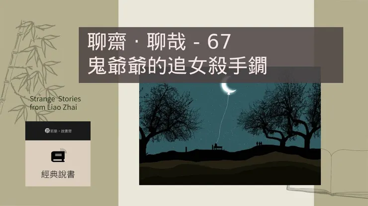 主圖來源：pixabay