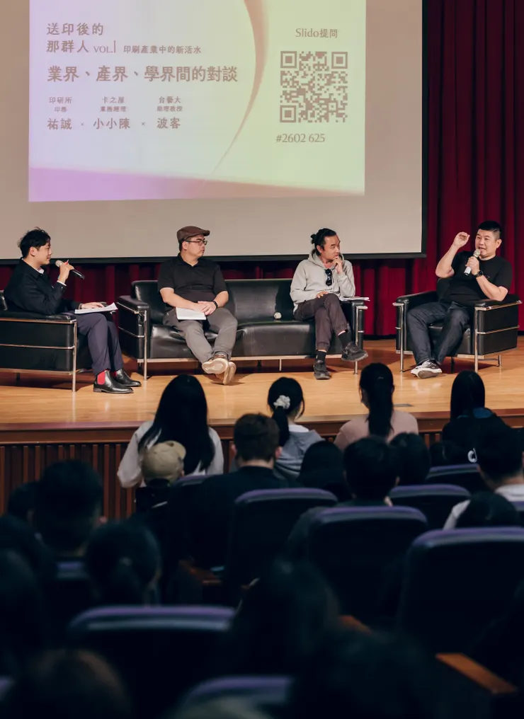 vocus|新世代的創作平台