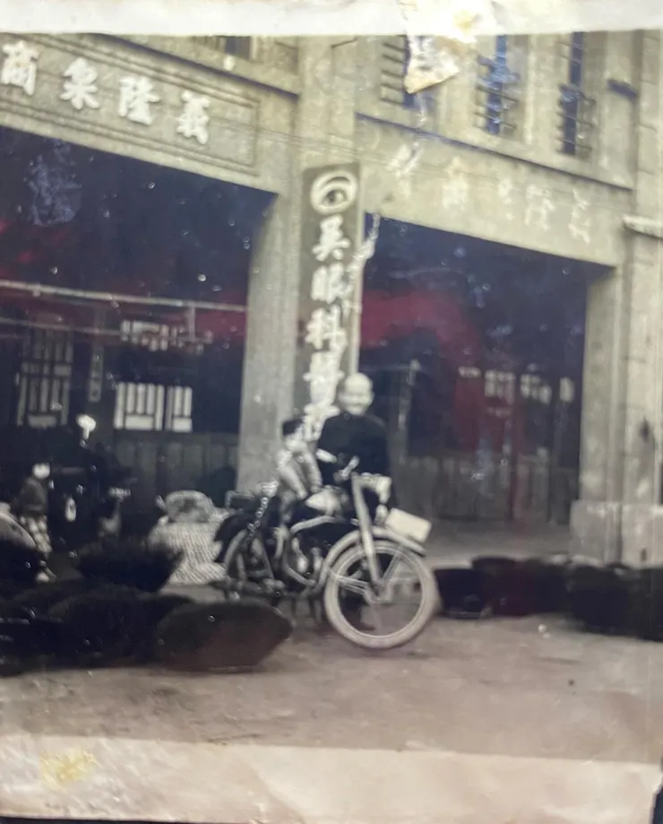 李芳玉香舖創辦人