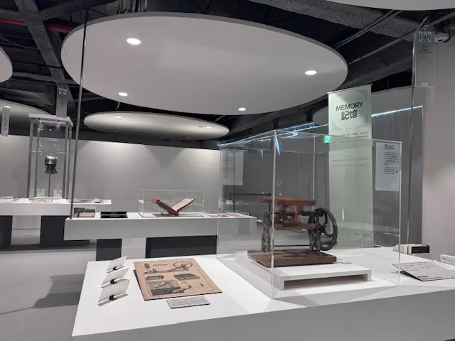 世界的索引展區,photo by bookarchery