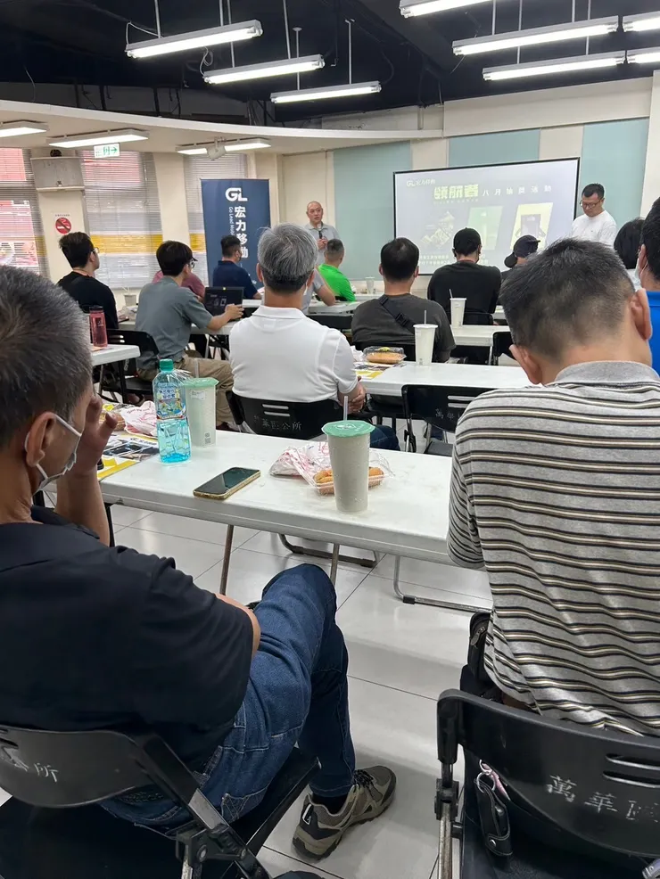 學長老司機經驗分享