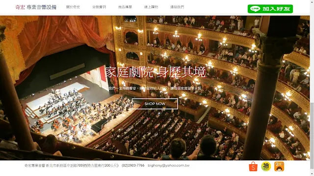 vocus|新世代的創作平台