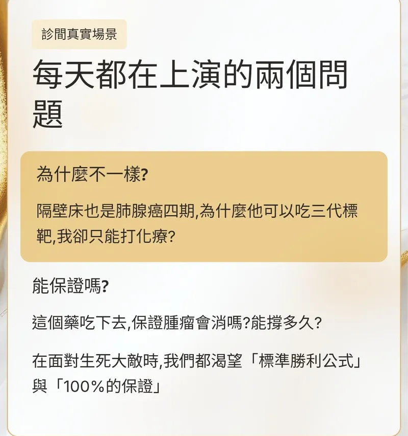 src