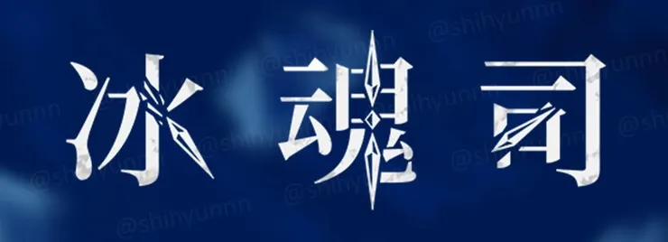 ２.0版本，只修正了過於細碎的碎片