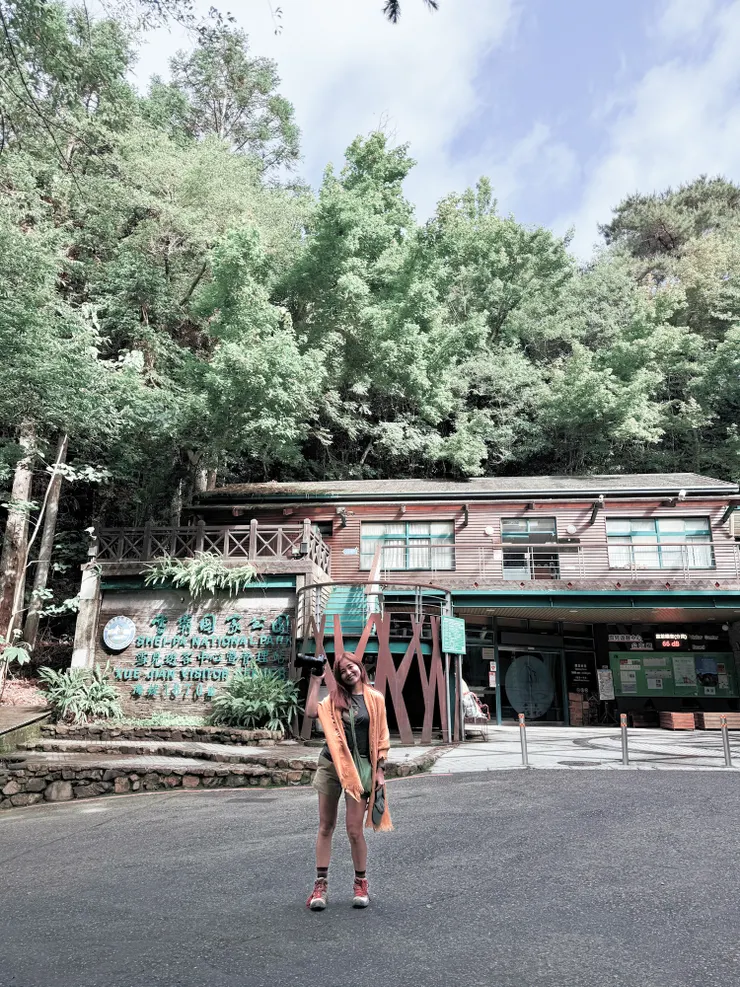 凌晨4點從新竹出發抵達雪見遊憩區己經早上8點,不得不說車程實在有夠遠。😝