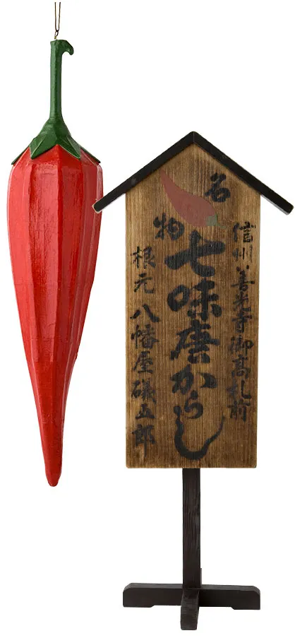 圖片來源：八幡屋礒五郎 官方網頁