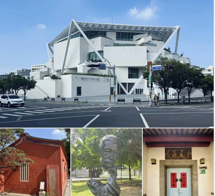 ● 攝於  台南美術館、孔廟、擇賢堂