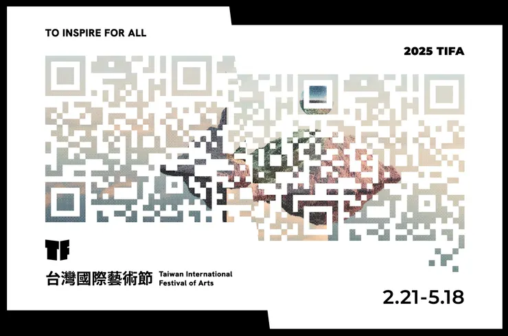 兩廳院主辦的TIFA是台灣最重要的藝術節之一，邀請國內外重要的演出團隊在台灣演出，是台灣與外國在文化交流的重要展現。