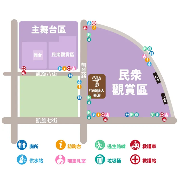 圖說：112國慶焰火在臺中-主觀賞區，來源：112國慶焰火在臺中