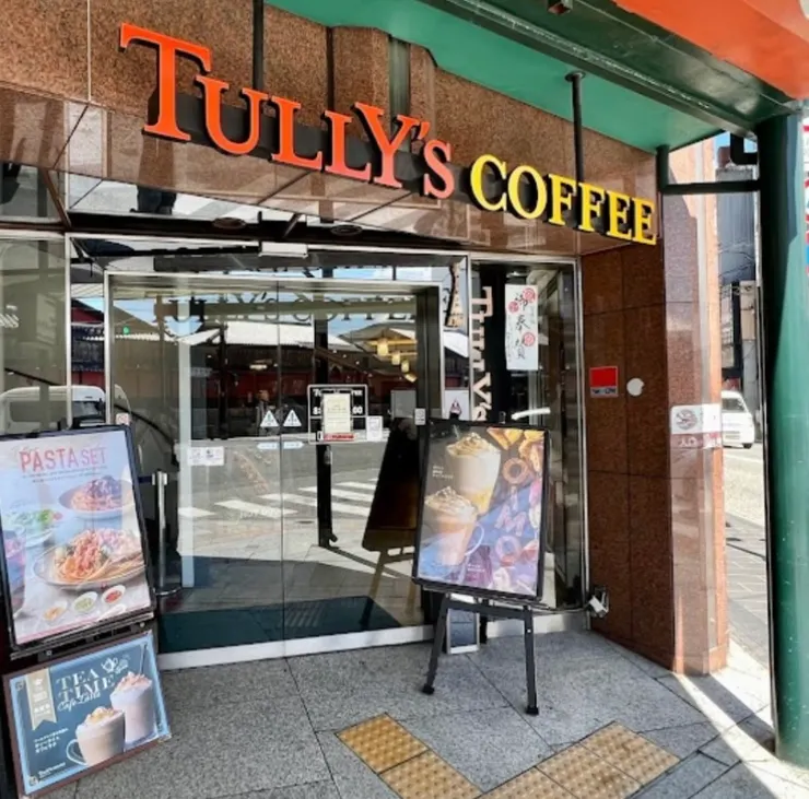 取材於網路照片