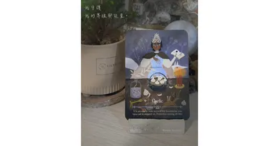 「先守護，再擴張」