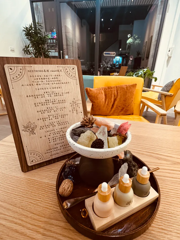 有時候，放鬆只是一滴香氣的距離。