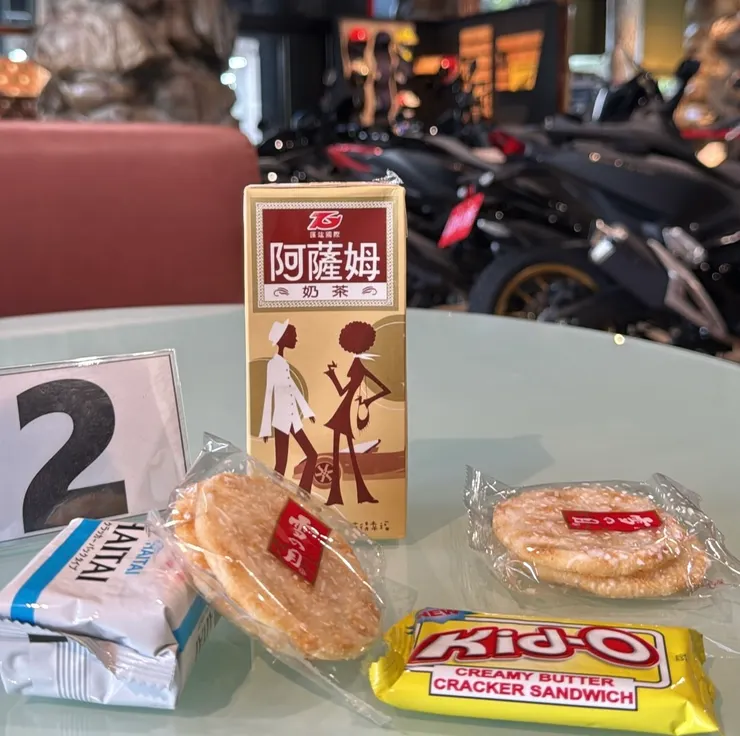 等待之餘，告訴自己轉換一下心情，辦法還是有的。