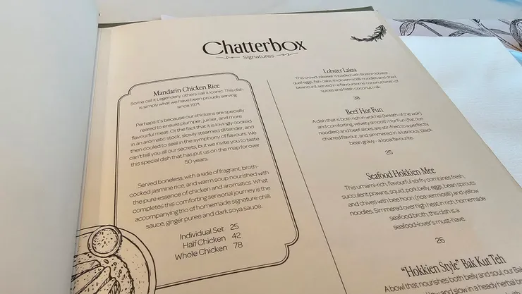 Chatterbox話匣子餐廳的菜單!