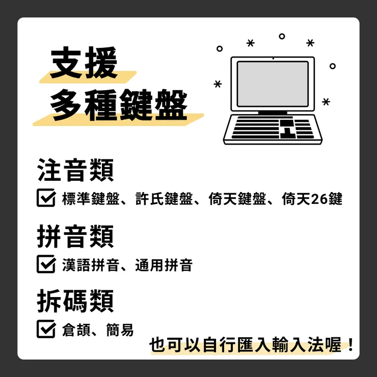 vocus|新世代的創作平台