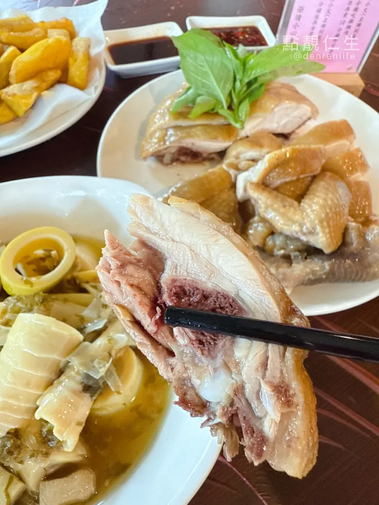 台北陽明山冠宸食堂｜白斬雞～嫩嫩👍