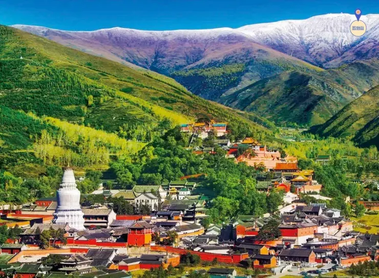 五台山全景風光