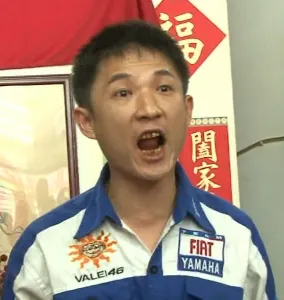 pug公道價.....只有一萬八