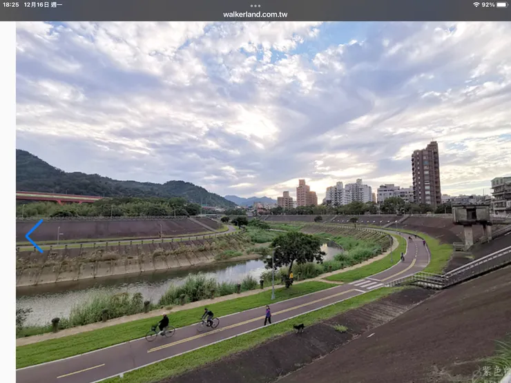 圖一：景美溪邊人車道。https://www.walkerland.com.tw/subject/view/331726