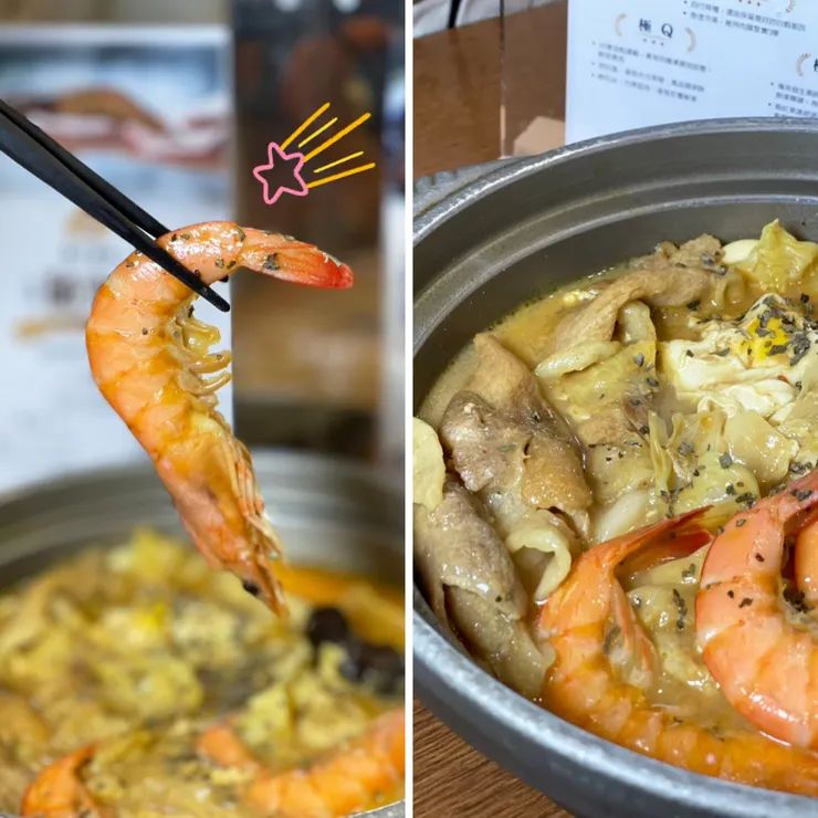 台南火鍋推薦【貍偷聚門】新品石頭火鍋，鹹辣濃郁！好開胃！滿料