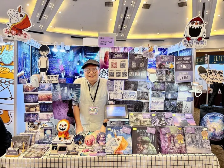 vocus｜新世代的創作平台