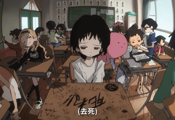 類繪本風的扁平式插畫風格，宛如童年時那種單純但抽離的世界。圖片來源自：dailyview.hk