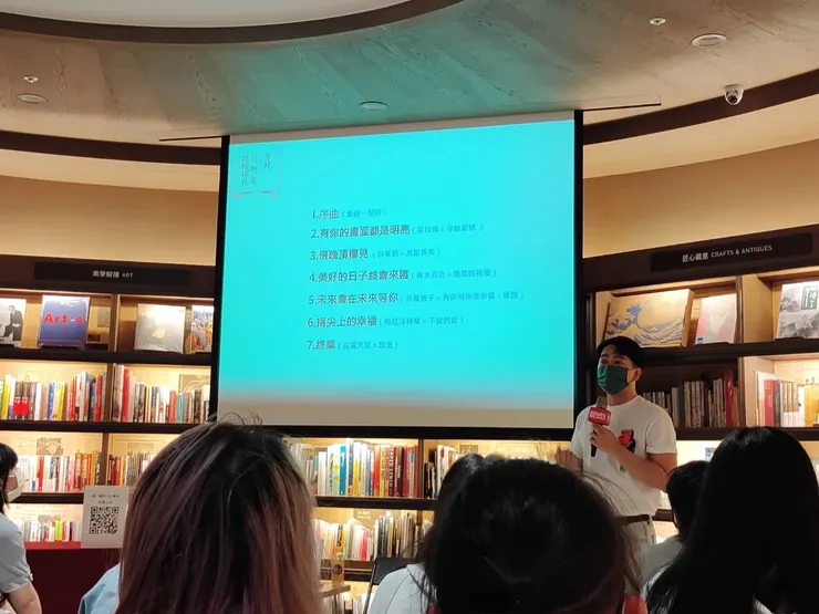 vocus|新世代的創作平台