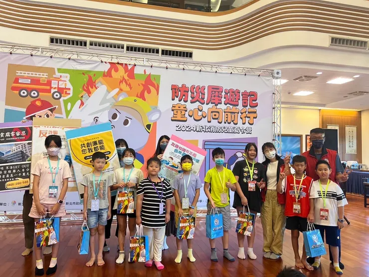 新北消防夏令營　防災「犀」遊記與「廉」同行。（圖/新北市政府消防局 提供）