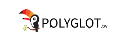 多語下午茶的沙龍