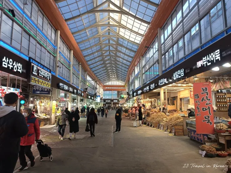 京東市場 경동시장