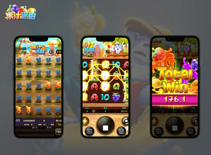 RG電子老虎機「果汁派對」遊戲畫面