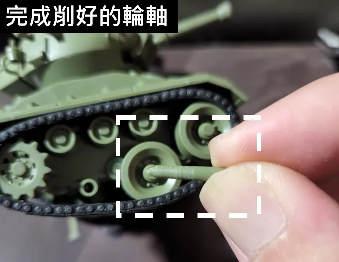 車削的不是很好看XD