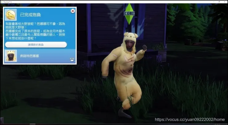 興奮起舞的蕉🤣🤣🤣