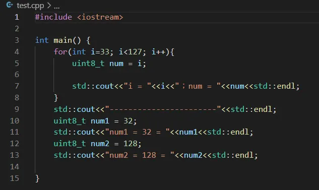 uint8_t (C++)