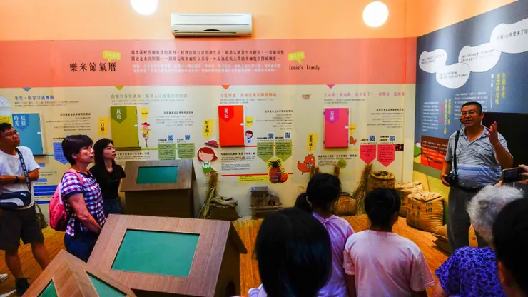 「樂米工坊」故事屋中董事長解說