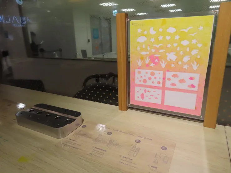 要來做彩色筆啦～