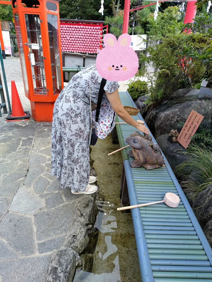 記得在洗完錢之後，一定要摸摸旁邊的青蛙雕像