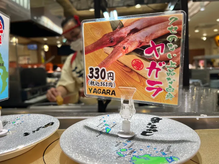 只記得拍這隻奇怪的魚😆