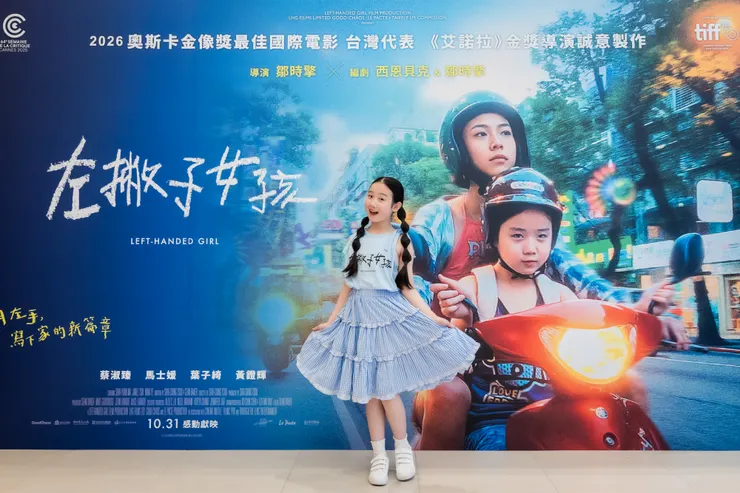 (照片提供：光年映畫)