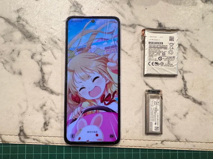 三星Z Flip3 電池更換案例