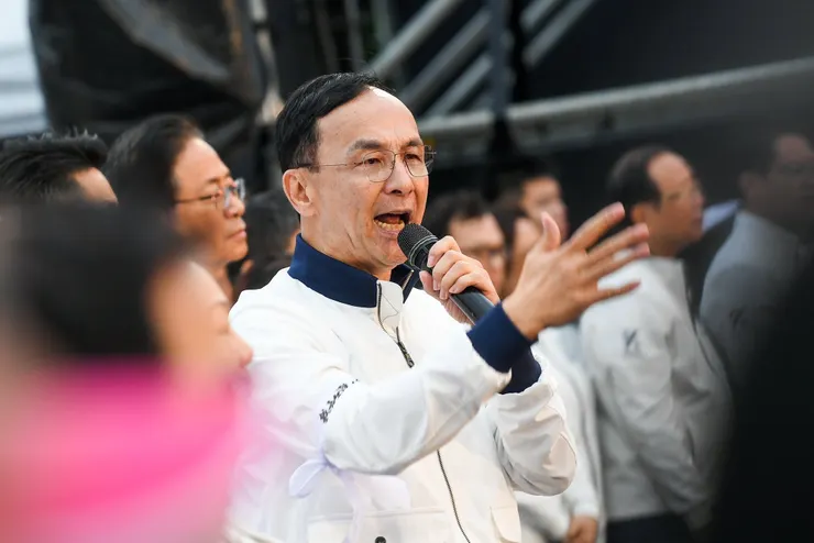 圖片來源：中國國民黨