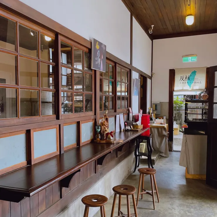 登記所的櫃檯,完整保留