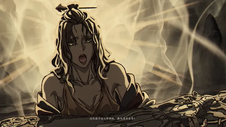 遊戲片尾動畫：羅煞女欲獻出芭蕉扇，讓悟空等人退兵